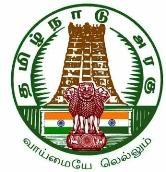 Teacher Recruitment Board Tamil Nadu