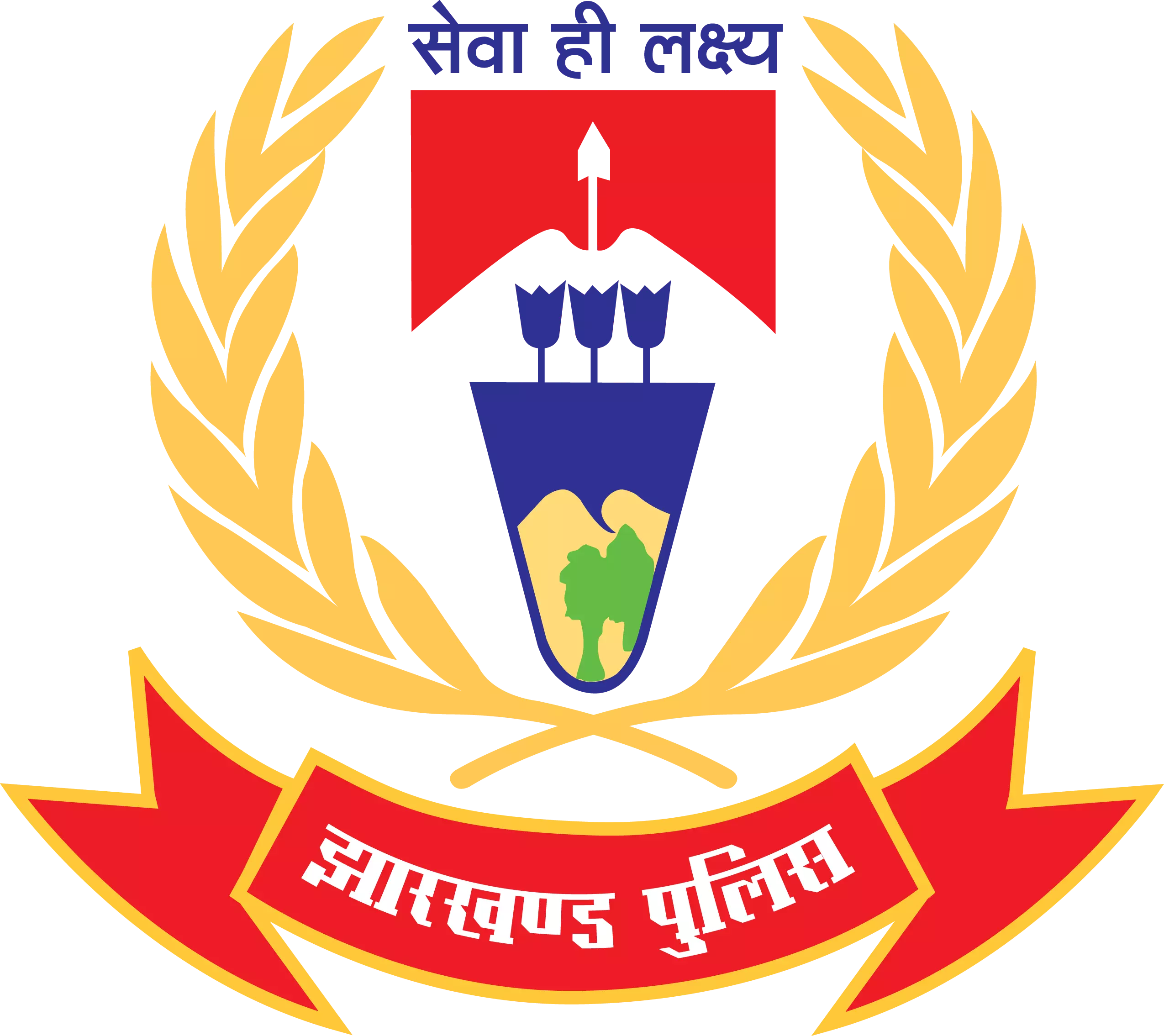 Jharkhand Police Department