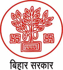 Home Department Bihar