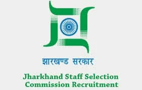 jharkhand-staff-selection-commission