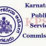 the-karnataka-public-service-commission