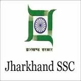 Jharkhand Staff Selection Commission