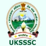 uttarakhand-subordinate-service-selection-commission-board