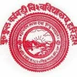 Gurukula Kangri Vishwavidyalaya