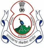 Uttarakhand Public Service Commission